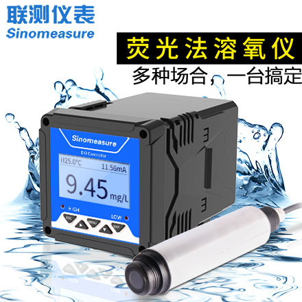 聯(lián)測(cè)_DY3000熒光法溶解氧儀(升級(jí)款)_污水處理、養(yǎng)殖專(zhuān)用_