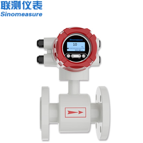 DN150管道式電磁流量計(jì)